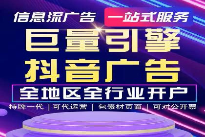 百度竞价成本分析，案例启示